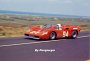 94 Fiat Abarth 2000 S  pam - gibi (8)